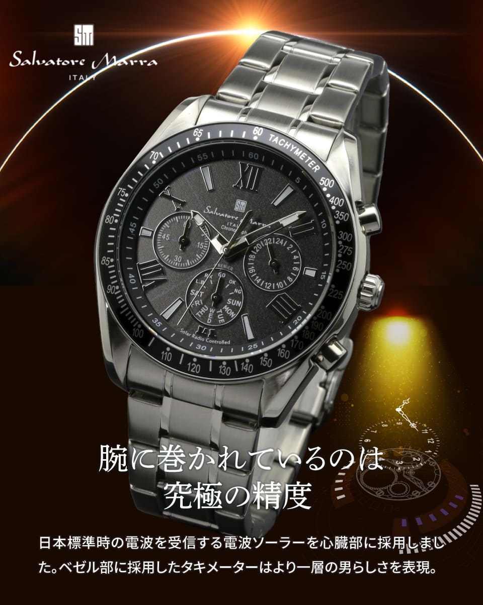 Salvatore Marra rv Y 4.2cm c4.2cm 1.5cm d163g 22cm NmOt L  SM15116-SSBKSV